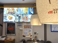 -长顺参鸡汤店(西塔总店)