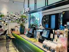 -gaga(深圳南山益田假日广场店)