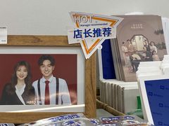 -海马体照相馆(广州新世界云门New park店)