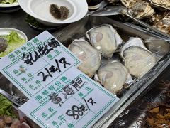 -旺角小渔村·海肠捞饭开创者(二马路店)