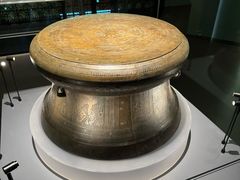 -广西壮族自治区博物馆