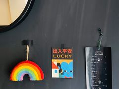 -black rainbow coffee