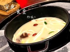 -三人行骨头王火锅(长寿店)