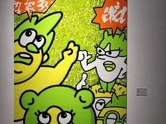-上海宝龙美术馆