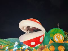 -日本环球影城