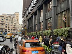 -上海国际饭店