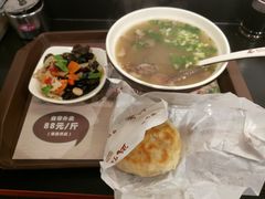 -武松家(丰益桥店)