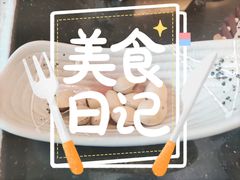 烤白果-德川家日本料理(中关村寰太大厦店)