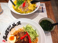 -和府捞面(沙坪坝华宇广场店)