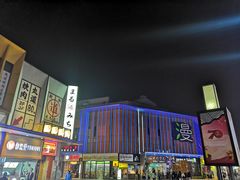 -万达广场(松江店)