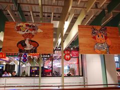 -赵崽儿川式面品(金桥国际店)