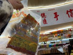 -大三巴饼家(大三巴街店)