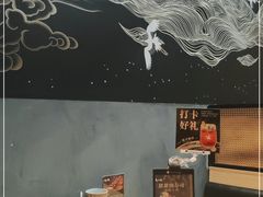 -鸟山鸣·日料食堂(王府井店)