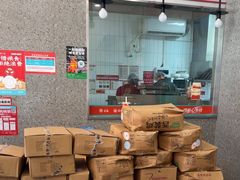 -塔斯汀中国汉堡(横岗志健广场店)