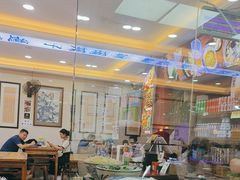 -老刘家biangbiang面(鼓楼店)