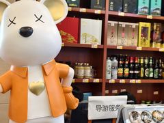 -自游人·美食一楼·地道徽菜(三十年名店)