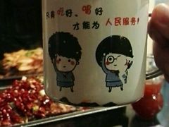-锦尚阁烤鱼•天津菜(宣武门胡同店)