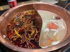 -重庆袁老四火锅(兖州九州新天地店)