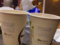 -813芭依珊 BAESAn(皇冠十畝地店)