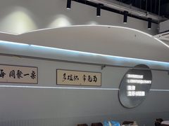 -老班长·小龙虾·鲜货烧烤大排档(金街美地店)
