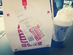 -必胜客(路劲又一城店)