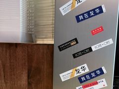 -Home Cafe(水榭春天店)