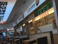 -安大叔拌饭(宝龙店)