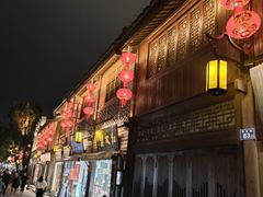 -三坊七巷历史文化街区