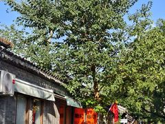 -糖房咖啡(南锣鼓巷店)