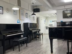 -梅纳·钢琴声乐架子鼓Mena Music(双井店)