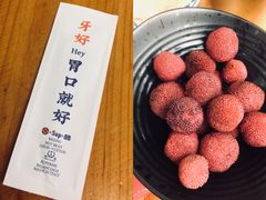 -炒豆合作社(东四总店)