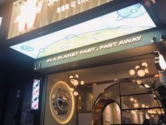 门面-茶力的小怪兽(梅林卓悦汇店)