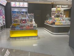 -泡泡玛特POPMART(太古里店)