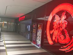 -上影国际影城(普陀绿地缤纷城店)