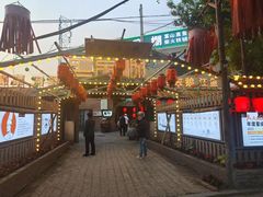 -鱼窝棚柴火铁锅炖(富山屯店)