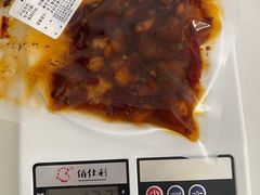 -鑫记婆婆兔·兔头(春熙店)