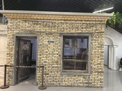 -三五九旅屯垦纪念馆