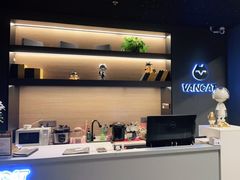 -梵猫·新养生(加州广场店)