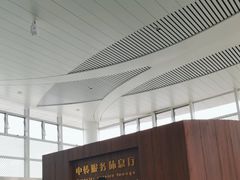 -银川河东国际机场