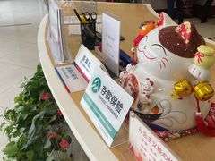 -上海浦东发展银行(长风支行)