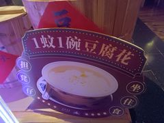 -广州花园酒店荔湾亭·地道点心·粤式饮茶