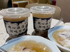 -雲物·云南小馆(好悦天地店)