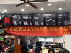 -张飞牛肉(观前街店)