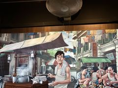 -松發肉骨茶(克拉码头店)