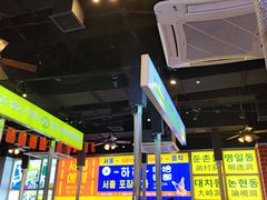 -哈哈碳都·牛肋条无限自助烤肉(台江万达店)