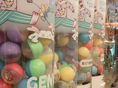 -元气寿司(环球港店)