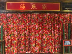 -宝丽金大酒店·洗浴中心