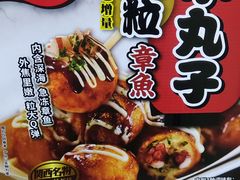 -山姆会员商店(邻瑞广场店)