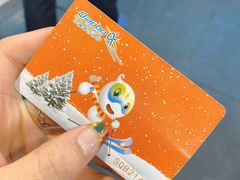 -绍兴启迪乔波冰雪世界