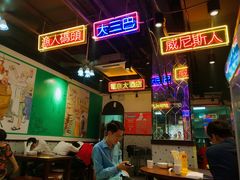 大堂-陈光记烧腊(长寿路店)